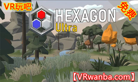 Meta Quest 游戏《六角战略》Hexagon UltraVR玩吧-VR游戏破解下载网站-Quest 2 3 一体机游戏-Steam VR串流游戏-VR游戏资源汉化中文网站-Pico Neo3 4-Meta Quest 2 3-HTC VIVE-Oculus Rift-Valve Index-Pico VR-游戏下载中心VR玩吧【VRwanba.com】汉化VR游戏官网