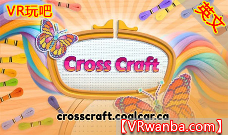 Meta Quest 游戏《十字工艺》Cross CraftVR玩吧-VR游戏破解下载网站-Quest 2 3 一体机游戏-Steam VR串流游戏-VR游戏资源汉化中文网站-Pico Neo3 4-Meta Quest 2 3-HTC VIVE-Oculus Rift-Valve Index-Pico VR-游戏下载中心VR玩吧【VRwanba.com】汉化VR游戏官网