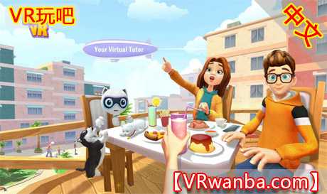 Oculus Quest 游戏《学习辅导VR》MageVRVR玩吧-VR游戏破解下载网站-Quest 2 3 一体机游戏-Steam VR串流游戏-VR游戏资源汉化中文网站-Pico Neo3 4-Meta Quest 2 3-HTC VIVE-Oculus Rift-Valve Index-Pico VR-游戏下载中心VR玩吧【VRwanba.com】汉化VR游戏官网