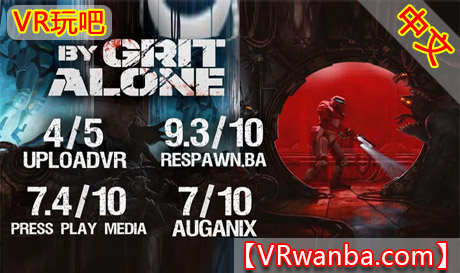 Oculus Quest 游戏《非凡毅力》By Grit AloneVR玩吧-VR游戏破解下载网站-Quest 2 3 一体机游戏-Steam VR串流游戏-VR游戏资源汉化中文网站-Pico Neo3 4-Meta Quest 2 3-HTC VIVE-Oculus Rift-Valve Index-Pico VR-游戏下载中心VR玩吧【VRwanba.com】汉化VR游戏官网