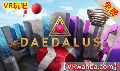 Oculus Quest 游戏《代达罗斯》Daedalus VRVR玩吧-VR游戏破解下载网站-Quest 2 3 一体机游戏-Steam VR串流游戏-VR游戏资源汉化中文网站-Pico Neo3 4-Meta Quest 2 3-HTC VIVE-Oculus Rift-Valve Index-Pico VR-游戏下载中心VR玩吧【VRwanba.com】汉化VR游戏官网