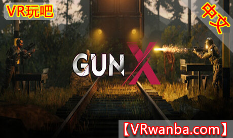 Steam PC VR游戏《GunX - 装弹》GunX - Lock and LoadVR玩吧-VR游戏破解下载网站-Quest 2 3 一体机游戏-Steam VR串流游戏-VR游戏资源汉化中文网站-Pico Neo3 4-Meta Quest 2 3-HTC VIVE-Oculus Rift-Valve Index-Pico VR-游戏下载中心VR玩吧【VRwanba.com】汉化VR游戏官网