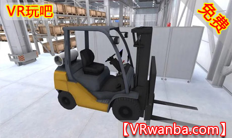 Meta Quest 游戏《BSDXR叉车VR》BSDXR Forklift VRVR玩吧-VR游戏破解下载网站-Quest 2 3 一体机游戏-Steam VR串流游戏-VR游戏资源汉化中文网站-Pico Neo3 4-Meta Quest 2 3-HTC VIVE-Oculus Rift-Valve Index-Pico VR-游戏下载中心VR玩吧【VRwanba.com】汉化VR游戏官网