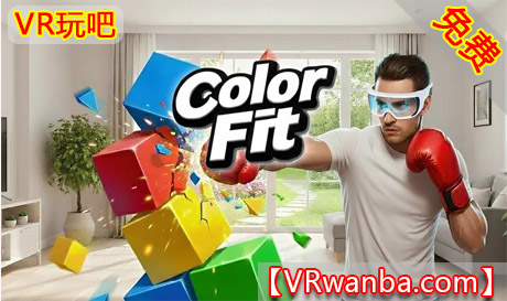 Meta Quest 游戏《色彩适配混合现实》COLOR FIT Mixed RealityVR玩吧-VR游戏破解下载网站-Quest 2 3 一体机游戏-Steam VR串流游戏-VR游戏资源汉化中文网站-Pico Neo3 4-Meta Quest 2 3-HTC VIVE-Oculus Rift-Valve Index-Pico VR-游戏下载中心VR玩吧【VRwanba.com】汉化VR游戏官网