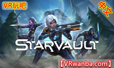 Meta Quest 游戏《星穹》STARVAULTVR玩吧-VR游戏破解下载网站-Quest 2 3 一体机游戏-Steam VR串流游戏-VR游戏资源汉化中文网站-Pico Neo3 4-Meta Quest 2 3-HTC VIVE-Oculus Rift-Valve Index-Pico VR-游戏下载中心VR玩吧【VRwanba.com】汉化VR游戏官网