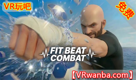 Meta Quest 游戏《搏击拳击健身锻炼》Fit Beat Combat : Boxing Fitness WorkoutVR玩吧-VR游戏破解下载网站-Quest 2 3 一体机游戏-Steam VR串流游戏-VR游戏资源汉化中文网站-Pico Neo3 4-Meta Quest 2 3-HTC VIVE-Oculus Rift-Valve Index-Pico VR-游戏下载中心VR玩吧【VRwanba.com】汉化VR游戏官网