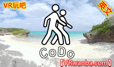 Meta Quest 游戏《共享空间》CoDo SpacesVR玩吧-VR游戏破解下载网站-Quest 2 3 一体机游戏-Steam VR串流游戏-VR游戏资源汉化中文网站-Pico Neo3 4-Meta Quest 2 3-HTC VIVE-Oculus Rift-Valve Index-Pico VR-游戏下载中心VR玩吧【VRwanba.com】汉化VR游戏官网