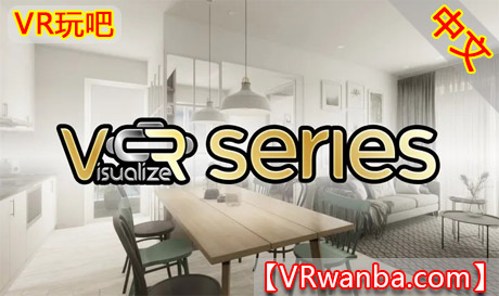 Oculus Quest 游戏《室内设计系列》VisualizeR Series – Interior DesignVR玩吧-VR游戏破解下载网站-Quest 2 3 一体机游戏-Steam VR串流游戏-VR游戏资源汉化中文网站-Pico Neo3 4-Meta Quest 2 3-HTC VIVE-Oculus Rift-Valve Index-Pico VR-游戏下载中心VR玩吧【VRwanba.com】汉化VR游戏官网