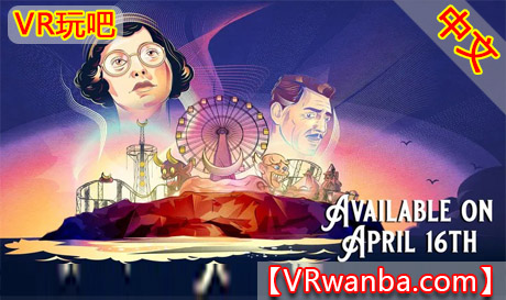 Meta Quest 游戏《游乐场惊魂》The AmusementVR玩吧-VR游戏破解下载网站-Quest 2 3 一体机游戏-Steam VR串流游戏-VR游戏资源汉化中文网站-Pico Neo3 4-Meta Quest 2 3-HTC VIVE-Oculus Rift-Valve Index-Pico VR-游戏下载中心VR玩吧【VRwanba.com】汉化VR游戏官网