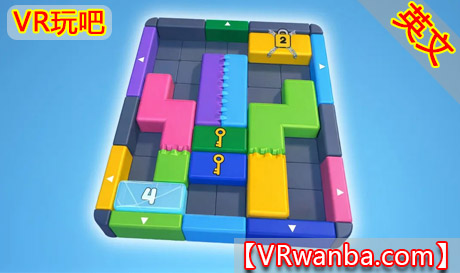 Meta Quest 游戏《解除堵塞》Unblock JamVR玩吧-VR游戏下载网站-Quest 2 3S 一体机游戏-Steam VR串流游戏-VR游戏资源汉化中文网站-Pico Neo3 4-Meta Quest 2 3-HTC VIVE-Oculus Rift-Valve Index-Pico VR-游戏下载中心VR玩吧【VRwanba.com】汉化VR游戏官网