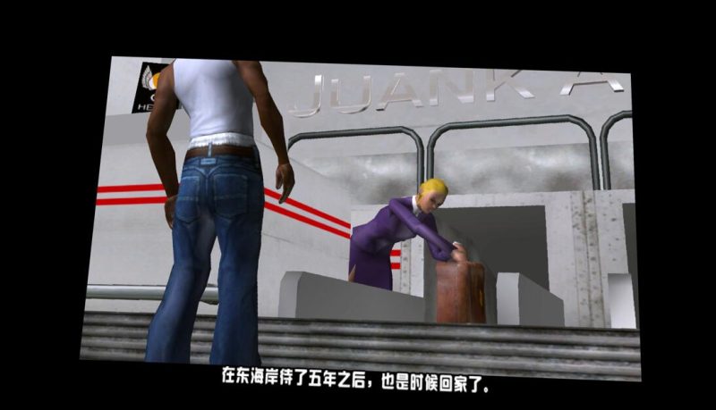 图片[4]VR玩吧-VR游戏下载网站-Quest 2 3S 一体机游戏-Steam VR串流游戏-VR游戏资源汉化中文网站-Pico Neo3 4-Meta Quest 2 3-HTC VIVE-Oculus Rift-Valve Index-Pico VR-游戏下载中心Meta Quest 游戏《侠盗猎车手：圣安地列斯》Grand Theft Auto: San AndreasVR玩吧-VR游戏下载网站-Quest 2 3S 一体机游戏-Steam VR串流游戏-VR游戏资源汉化中文网站-Pico Neo3 4-Meta Quest 2 3-HTC VIVE-Oculus Rift-Valve Index-Pico VR-游戏下载中心VR玩吧【VRwanba.com】汉化VR游戏官网