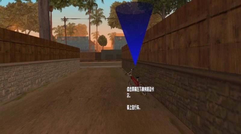 图片[5]VR玩吧-VR游戏下载网站-Quest 2 3S 一体机游戏-Steam VR串流游戏-VR游戏资源汉化中文网站-Pico Neo3 4-Meta Quest 2 3-HTC VIVE-Oculus Rift-Valve Index-Pico VR-游戏下载中心Meta Quest 游戏《侠盗猎车手：圣安地列斯》Grand Theft Auto: San AndreasVR玩吧-VR游戏下载网站-Quest 2 3S 一体机游戏-Steam VR串流游戏-VR游戏资源汉化中文网站-Pico Neo3 4-Meta Quest 2 3-HTC VIVE-Oculus Rift-Valve Index-Pico VR-游戏下载中心VR玩吧【VRwanba.com】汉化VR游戏官网