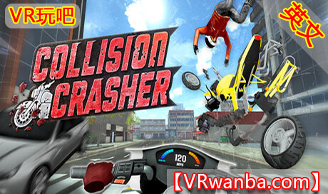 Steam PC VR游戏《碰撞破坏者》COLLISION CRASHERVR玩吧-VR游戏下载网站-Quest 2 3S 一体机游戏-Steam VR串流游戏-VR游戏资源汉化中文网站-Pico Neo3 4-Meta Quest 2 3-HTC VIVE-Oculus Rift-Valve Index-Pico VR-游戏下载中心VR玩吧【VRwanba.com】汉化VR游戏官网