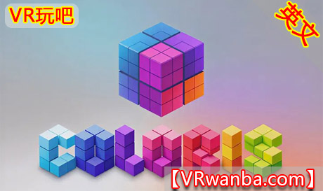 Meta Quest 游戏《颜色》ColorisVR玩吧-VR游戏下载网站-Quest 2 3S 一体机游戏-Steam VR串流游戏-VR游戏资源汉化中文网站-Pico Neo3 4-Meta Quest 2 3-HTC VIVE-Oculus Rift-Valve Index-Pico VR-游戏下载中心VR玩吧【VRwanba.com】汉化VR游戏官网