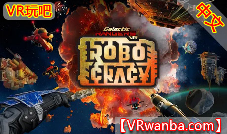 Meta Quest 游戏《机器人统治》ROBOCRACYVR玩吧-VR游戏下载网站-Quest 2 3S 一体机游戏-Steam VR串流游戏-VR游戏资源汉化中文网站-Pico Neo3 4-Meta Quest 2 3-HTC VIVE-Oculus Rift-Valve Index-Pico VR-游戏下载中心VR玩吧【VRwanba.com】汉化VR游戏官网