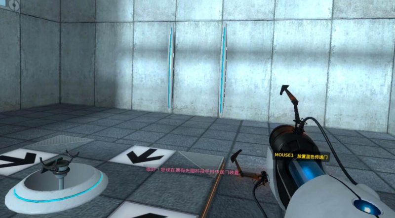 图片[6]VR玩吧-VR游戏下载网站-Quest 2 3S 一体机游戏-Steam VR串流游戏-VR游戏资源汉化中文网站-Pico Neo3 4-Meta Quest 2 3-HTC VIVE-Oculus Rift-Valve Index-Pico VR-游戏下载中心Meta Quest 游戏《半条命2+传送门1+传送门2》Source VR PortVR玩吧-VR游戏下载网站-Quest 2 3S 一体机游戏-Steam VR串流游戏-VR游戏资源汉化中文网站-Pico Neo3 4-Meta Quest 2 3-HTC VIVE-Oculus Rift-Valve Index-Pico VR-游戏下载中心VR玩吧【VRwanba.com】汉化VR游戏官网