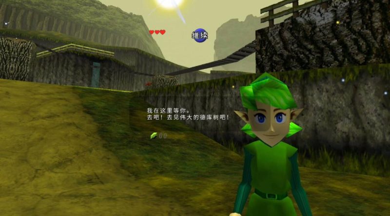 图片[6]VR玩吧-VR游戏下载网站-Quest 2 3S 一体机游戏-Steam VR串流游戏-VR游戏资源汉化中文网站-Pico Neo3 4-Meta Quest 2 3-HTC VIVE-Oculus Rift-Valve Index-Pico VR-游戏下载中心Meta Quest 移植游戏《塞尔达传说：时之笛VR》The Legend of Zelda: Ocarina of Time VRVR玩吧-VR游戏下载网站-Quest 2 3S 一体机游戏-Steam VR串流游戏-VR游戏资源汉化中文网站-Pico Neo3 4-Meta Quest 2 3-HTC VIVE-Oculus Rift-Valve Index-Pico VR-游戏下载中心VR玩吧【VRwanba.com】汉化VR游戏官网