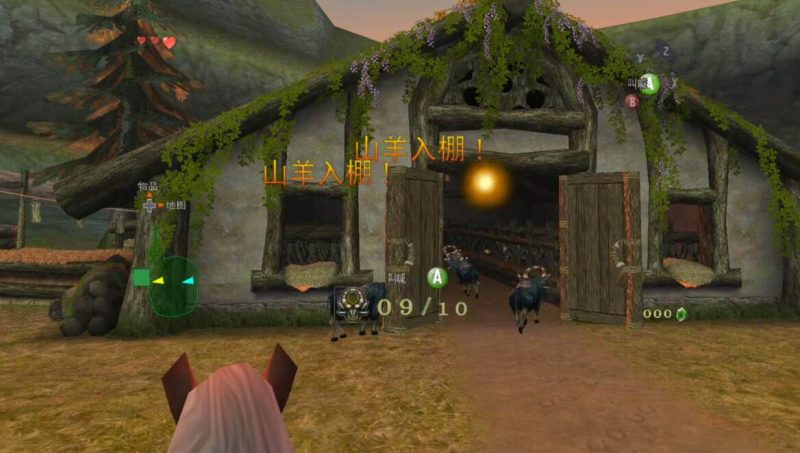 图片[4]VR玩吧-VR游戏下载网站-Quest 2 3S 一体机游戏-Steam VR串流游戏-VR游戏资源汉化中文网站-Pico Neo3 4-Meta Quest 2 3-HTC VIVE-Oculus Rift-Valve Index-Pico VR-游戏下载中心Meta Quest 移植游戏《塞尔达传说：黄昏公主VR》The Legend of Zelda: Twilight Princess VRVR玩吧-VR游戏下载网站-Quest 2 3S 一体机游戏-Steam VR串流游戏-VR游戏资源汉化中文网站-Pico Neo3 4-Meta Quest 2 3-HTC VIVE-Oculus Rift-Valve Index-Pico VR-游戏下载中心VR玩吧【VRwanba.com】汉化VR游戏官网