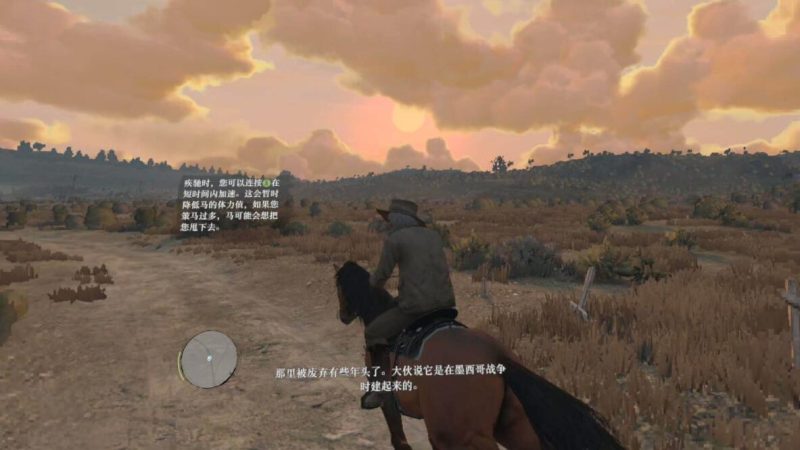 图片[5]VR玩吧-VR游戏下载网站-Quest 2 3S 一体机游戏-Steam VR串流游戏-VR游戏资源汉化中文网站-Pico Neo3 4-Meta Quest 2 3-HTC VIVE-Oculus Rift-Valve Index-Pico VR-游戏下载中心Meta Quest 游戏《荒野大镖客：救赎VR》Red Dead Redemption VRVR玩吧-VR游戏下载网站-Quest 2 3S 一体机游戏-Steam VR串流游戏-VR游戏资源汉化中文网站-Pico Neo3 4-Meta Quest 2 3-HTC VIVE-Oculus Rift-Valve Index-Pico VR-游戏下载中心VR玩吧【VRwanba.com】汉化VR游戏官网