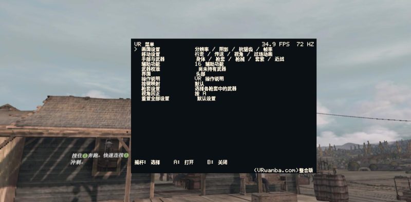 图片[2]VR玩吧-VR游戏下载网站-Quest 2 3S 一体机游戏-Steam VR串流游戏-VR游戏资源汉化中文网站-Pico Neo3 4-Meta Quest 2 3-HTC VIVE-Oculus Rift-Valve Index-Pico VR-游戏下载中心Meta Quest 游戏《荒野大镖客：救赎VR》Red Dead Redemption VRVR玩吧-VR游戏下载网站-Quest 2 3S 一体机游戏-Steam VR串流游戏-VR游戏资源汉化中文网站-Pico Neo3 4-Meta Quest 2 3-HTC VIVE-Oculus Rift-Valve Index-Pico VR-游戏下载中心VR玩吧【VRwanba.com】汉化VR游戏官网