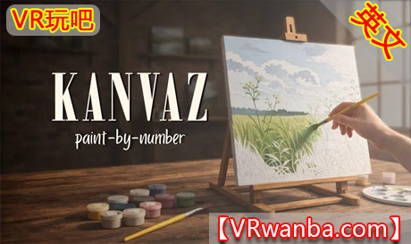 Meta Quest 游戏《坎瓦兹绘画》KanvazVR玩吧-VR游戏下载网站-Quest 2 3S 一体机游戏-Steam VR串流游戏-VR游戏资源汉化中文网站-Pico Neo3 4-Meta Quest 2 3-HTC VIVE-Oculus Rift-Valve Index-Pico VR-游戏下载中心VR玩吧【VRwanba.com】汉化VR游戏官网