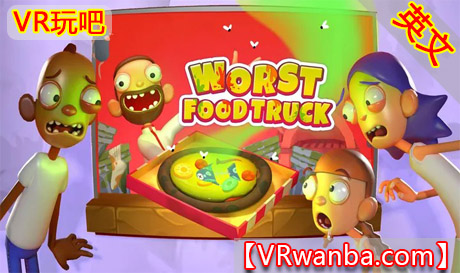 Meta Quest 游戏《最差劲的餐车》Worst Food Truck Cooking gameVR玩吧-VR游戏下载网站-Quest 2 3S 一体机游戏-Steam VR串流游戏-VR游戏资源汉化中文网站-Pico Neo3 4-Meta Quest 2 3-HTC VIVE-Oculus Rift-Valve Index-Pico VR-游戏下载中心VR玩吧【VRwanba.com】汉化VR游戏官网