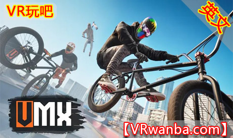 Meta Quest 游戏《骑行模拟器》VMX VRVR玩吧-VR游戏下载网站-Quest 2 3S 一体机游戏-Steam VR串流游戏-VR游戏资源汉化中文网站-Pico Neo3 4-Meta Quest 2 3-HTC VIVE-Oculus Rift-Valve Index-Pico VR-游戏下载中心VR玩吧【VRwanba.com】汉化VR游戏官网